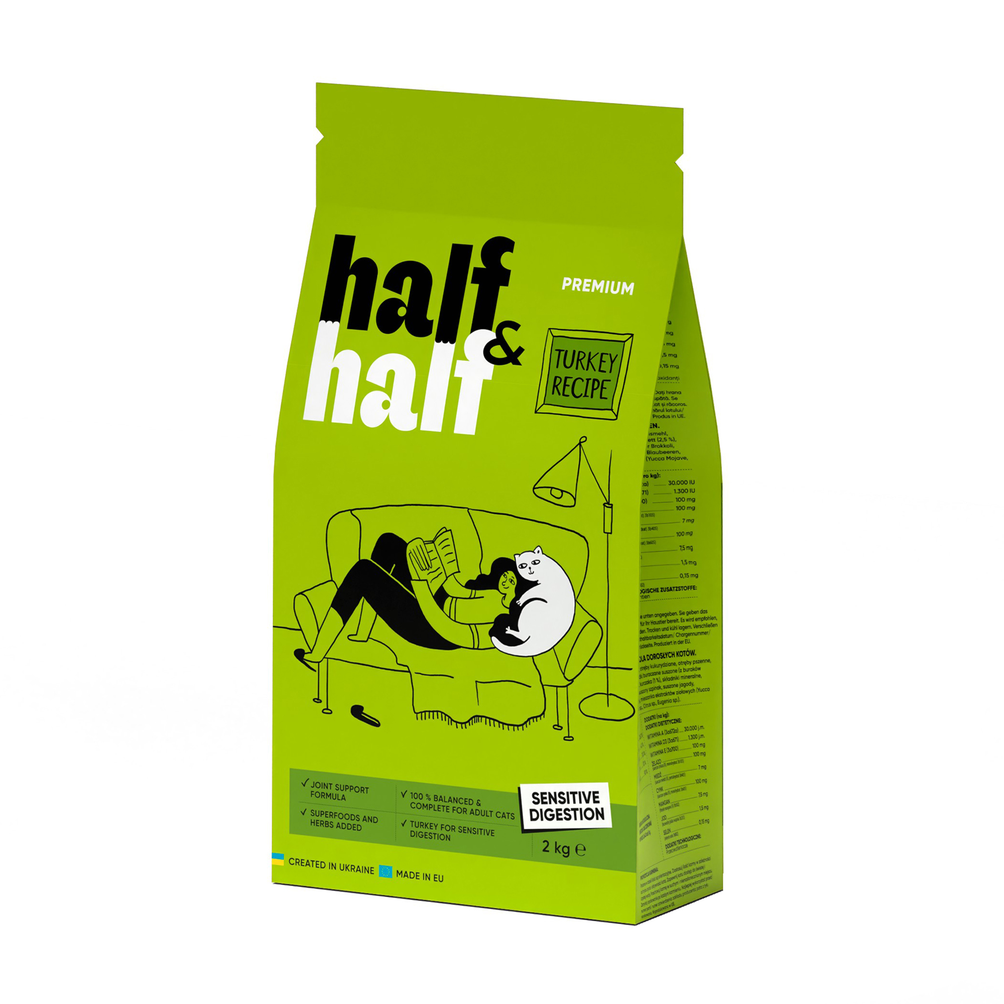 Сухий корм для кішок із чутливим травленям Half&amp;Half із індичкою, 2 кг